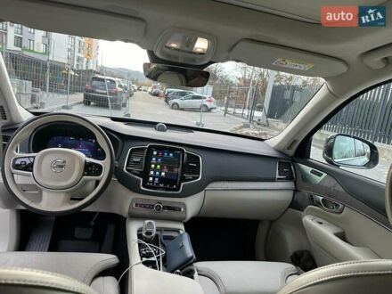 Коричневий Вольво ХС90, об'ємом двигуна 1.97 л та пробігом 49 тис. км за 74500 $, фото 1 на Automoto.ua