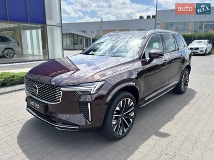 Вольво ХС90 2024 в Харькове на Automoto.ua Коричневый Вольво ХС90, объемом двигателя 1.97 л и пробегом 2 тыс. км за 71312 $, фото 1 на Automoto.ua