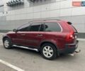 Красный Вольво ХС90, объемом двигателя 0 л и пробегом 377 тыс. км за 11000 $, фото 7 на Automoto.ua