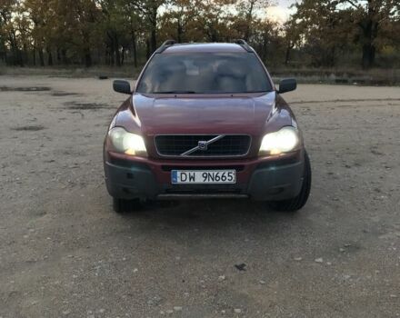 Вольво ХС90 2004 в Славянске на Automoto.ua Красный Вольво ХС90, объемом двигателя 2.4 л и пробегом 300 тыс. км за 3300 $, фото 1 на Automoto.ua