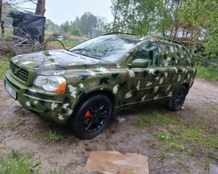 Красный Вольво ХС90, объемом двигателя 2.4 л и пробегом 340 тыс. км за 4500 $, фото 4 на Automoto.ua