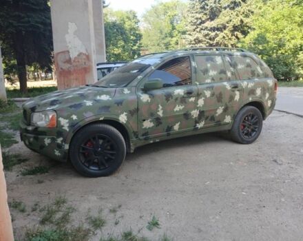 Красный Вольво ХС90, объемом двигателя 2.4 л и пробегом 340 тыс. км за 4500 $, фото 12 на Automoto.ua