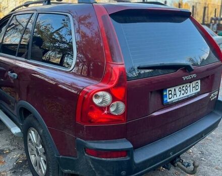 Красный Вольво ХС90, объемом двигателя 2.4 л и пробегом 280 тыс. км за 6800 $, фото 2 на Automoto.ua