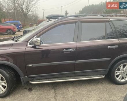 Червоний Вольво ХС90, об'ємом двигуна 2.9 л та пробігом 450 тис. км за 7900 $, фото 3 на Automoto.ua