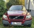 Червоний Вольво ХС90, об'ємом двигуна 2.4 л та пробігом 229 тис. км за 2832 $, фото 1 на Automoto.ua