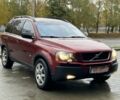 Вольво ХС90 2006 в Белой Церкве на Automoto.ua Красный Вольво ХС90, объемом двигателя 2.4 л и пробегом 250 тыс. км за 3750 $, фото 6 на Automoto.ua
