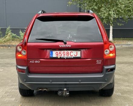 Вольво ХС90 2006 в Белой Церкве на Automoto.ua Красный Вольво ХС90, объемом двигателя 2.4 л и пробегом 250 тыс. км за 3750 $, фото 3 на Automoto.ua