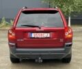 Вольво ХС90 2006 в Белой Церкве на Automoto.ua Красный Вольво ХС90, объемом двигателя 2.4 л и пробегом 250 тыс. км за 3750 $, фото 3 на Automoto.ua