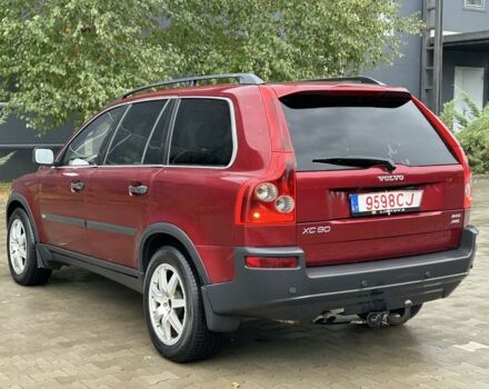 Вольво ХС90 2006 в Белой Церкве на Automoto.ua Красный Вольво ХС90, объемом двигателя 2.4 л и пробегом 250 тыс. км за 3750 $, фото 2 на Automoto.ua