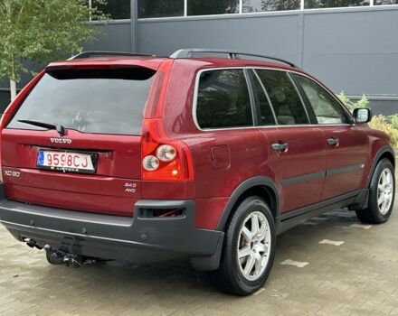 Вольво ХС90 2006 в Белой Церкве на Automoto.ua Красный Вольво ХС90, объемом двигателя 2.4 л и пробегом 250 тыс. км за 3750 $, фото 4 на Automoto.ua