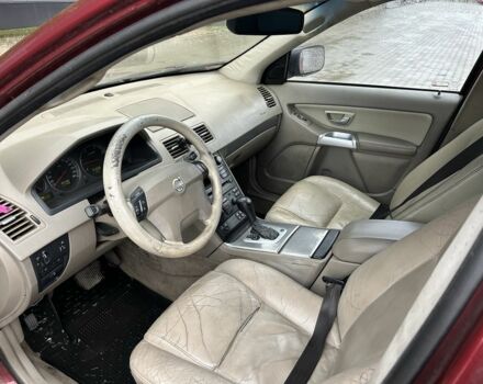 Вольво ХС90 2006 в Белой Церкве на Automoto.ua Красный Вольво ХС90, объемом двигателя 2.4 л и пробегом 250 тыс. км за 3750 $, фото 8 на Automoto.ua