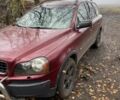 Красный Вольво ХС90, объемом двигателя 2 л и пробегом 263 тыс. км за 4166 $, фото 1 на Automoto.ua