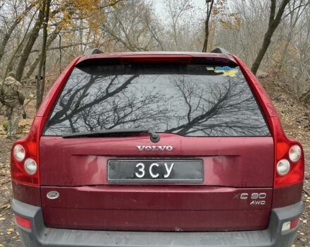 Красный Вольво ХС90, объемом двигателя 2 л и пробегом 263 тыс. км за 4166 $, фото 4 на Automoto.ua