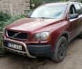 Красный Вольво ХС90, объемом двигателя 2 л и пробегом 230 тыс. км за 4000 $, фото 1 на Automoto.ua
