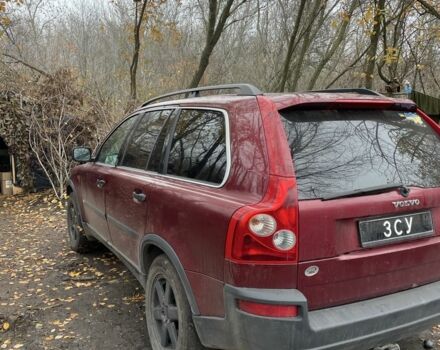 Красный Вольво ХС90, объемом двигателя 2 л и пробегом 263 тыс. км за 4166 $, фото 3 на Automoto.ua