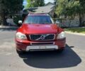 Красный Вольво ХС90, объемом двигателя 3.2 л и пробегом 100 тыс. км за 6350 $, фото 14 на Automoto.ua