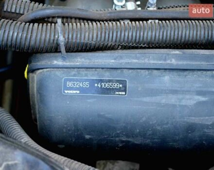 Красный Вольво ХС90, объемом двигателя 3.19 л и пробегом 217 тыс. км за 16000 $, фото 6 на Automoto.ua