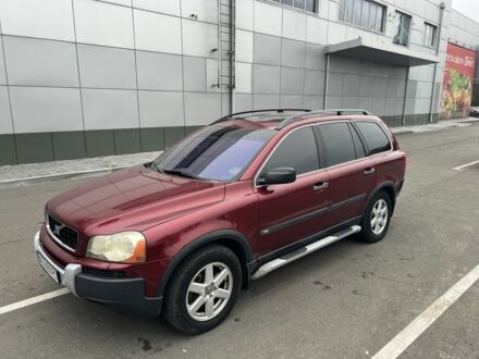 Красный Вольво ХС90, объемом двигателя 2.9 л и пробегом 380 тыс. км за 9500 $, фото 1 на Automoto.ua
