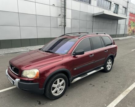 Червоний Вольво ХС90, об'ємом двигуна 2.9 л та пробігом 380 тис. км за 9500 $, фото 1 на Automoto.ua