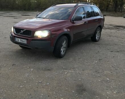 Вольво ХС90 2004 в Славянске на Automoto.ua Красный Вольво ХС90, объемом двигателя 2.4 л и пробегом 300 тыс. км за 3300 $, фото 1 на Automoto.ua