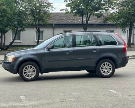 Красный Вольво ХС90, объемом двигателя 0 л и пробегом 444 тыс. км за 5300 $, фото 1 на Automoto.ua