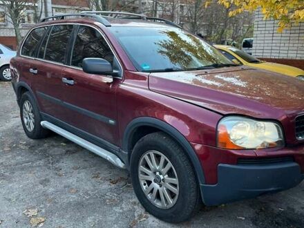 Красный Вольво ХС90, объемом двигателя 2.4 л и пробегом 280 тыс. км за 6800 $, фото 1 на Automoto.ua