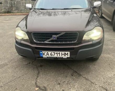 Червоний Вольво ХС90, об'ємом двигуна 2.9 л та пробігом 450 тис. км за 7900 $, фото 1 на Automoto.ua