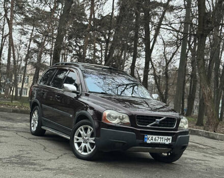 Красный Вольво ХС90, объемом двигателя 2.92 л и пробегом 436 тыс. км за 6900 $, фото 1 на Automoto.ua