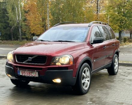 Вольво ХС90 2006 в Белой Церкве на Automoto.ua Красный Вольво ХС90, объемом двигателя 2.4 л и пробегом 250 тыс. км за 3750 $, фото 1 на Automoto.ua