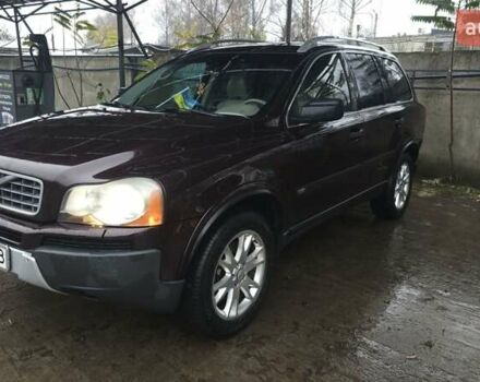 Красный Вольво ХС90, объемом двигателя 2.4 л и пробегом 399 тыс. км за 8500 $, фото 1 на Automoto.ua