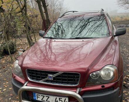 Красный Вольво ХС90, объемом двигателя 2 л и пробегом 263 тыс. км за 4166 $, фото 1 на Automoto.ua