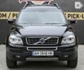 Вольво ХС90, объемом двигателя 2.4 л и пробегом 353 тыс. км за 14000 $, фото 6 на Automoto.ua