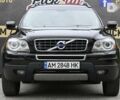 Вольво ХС90, объемом двигателя 2.4 л и пробегом 353 тыс. км за 14000 $, фото 7 на Automoto.ua