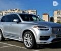 Вольво ХС90, об'ємом двигуна 2 л та пробігом 55 тис. км за 33999 $, фото 1 на Automoto.ua