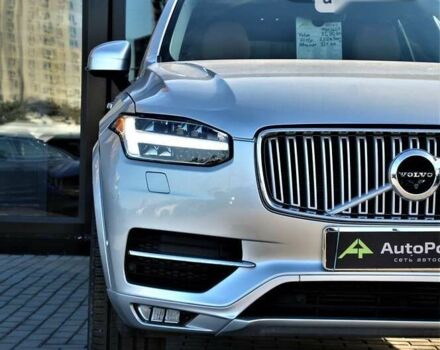 Вольво ХС90, об'ємом двигуна 2 л та пробігом 55 тис. км за 33999 $, фото 11 на Automoto.ua