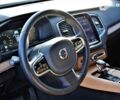 Вольво ХС90, об'ємом двигуна 2 л та пробігом 55 тис. км за 33999 $, фото 25 на Automoto.ua