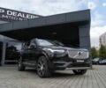 Вольво ХС90, об'ємом двигуна 2 л та пробігом 110 тис. км за 56000 $, фото 7 на Automoto.ua