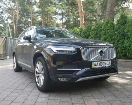 Вольво ХС90, объемом двигателя 0 л и пробегом 58 тыс. км за 38500 $, фото 15 на Automoto.ua
