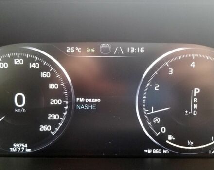 Вольво ХС90, объемом двигателя 0 л и пробегом 58 тыс. км за 38500 $, фото 1 на Automoto.ua