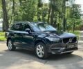 Вольво ХС90, объемом двигателя 2 л и пробегом 80 тыс. км за 48444 $, фото 20 на Automoto.ua