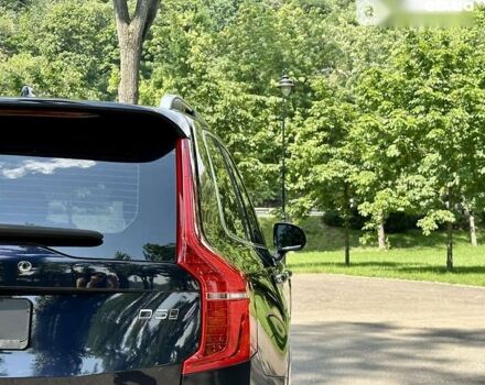 Вольво ХС90, объемом двигателя 2 л и пробегом 80 тыс. км за 48444 $, фото 9 на Automoto.ua