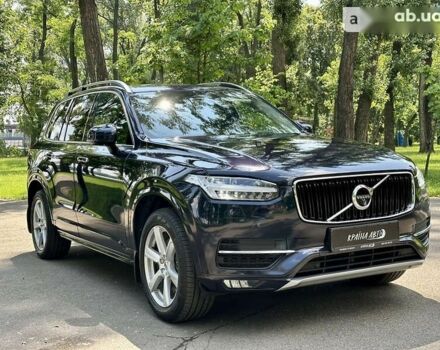 Вольво ХС90, объемом двигателя 2 л и пробегом 80 тыс. км за 48444 $, фото 22 на Automoto.ua