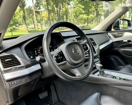 Вольво ХС90, объемом двигателя 2 л и пробегом 80 тыс. км за 48444 $, фото 26 на Automoto.ua