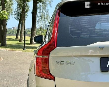 Вольво ХС90, объемом двигателя 2 л и пробегом 74 тыс. км за 47900 $, фото 8 на Automoto.ua