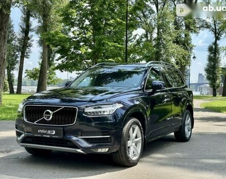Вольво ХС90, объемом двигателя 2 л и пробегом 80 тыс. км за 48444 $, фото 2 на Automoto.ua