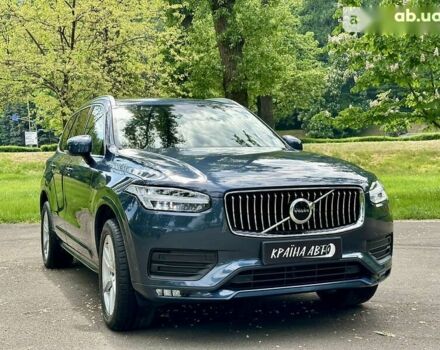 Вольво ХС90, объемом двигателя 2 л и пробегом 51 тыс. км за 45888 $, фото 24 на Automoto.ua