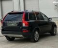 Вольво ХС90, объемом двигателя 4.25 л и пробегом 85 тыс. км за 9990 $, фото 10 на Automoto.ua