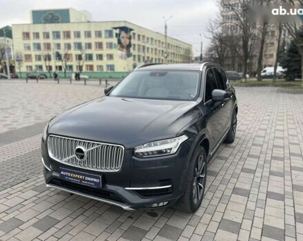 Вольво ХС90, объемом двигателя 2 л и пробегом 235 тыс. км за 27200 $, фото 1 на Automoto.ua