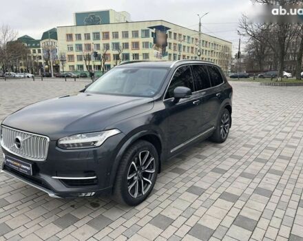Вольво ХС90, объемом двигателя 2 л и пробегом 235 тыс. км за 27200 $, фото 2 на Automoto.ua