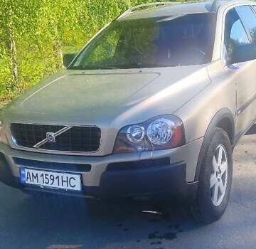 Вольво ХС90, объемом двигателя 2.4 л и пробегом 248 тыс. км за 7700 $, фото 7 на Automoto.ua